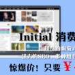 彩吧图库福彩3d牛彩系列图