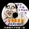 118ڿʲô